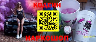 экстази Конаково