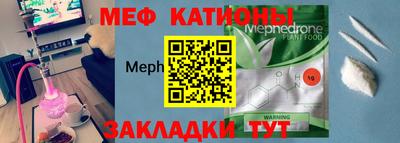 экстази Конаково