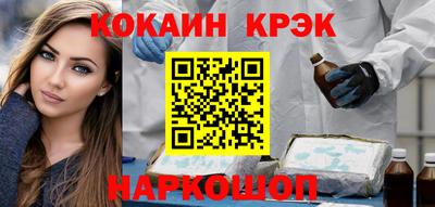 прущая мука Коммунар