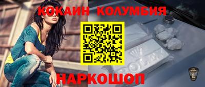 прущая мука Коммунар