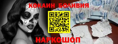 прущая мука Коммунар