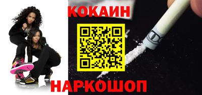 прущая мука Коммунар