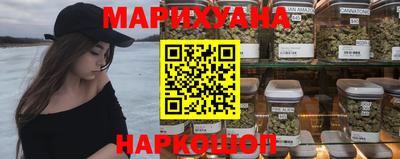 прущая мука Коммунар