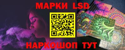 прущая мука Коммунар