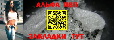 экстази Конаково