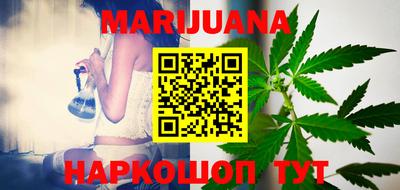 прущая мука Коммунар