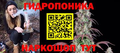 экстази Конаково
