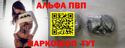 экстази Конаково