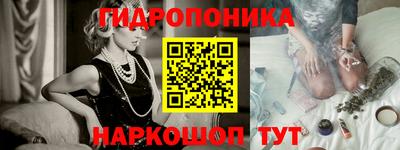 кокаин VHQ Комсомольск-на-Амуре