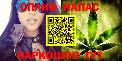 экстази Конаково