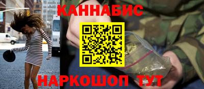 кокаин VHQ Комсомольск-на-Амуре