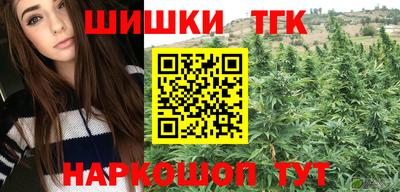 экстази Конаково