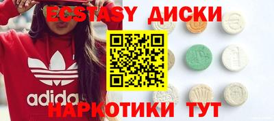 кокаин VHQ Комсомольск-на-Амуре
