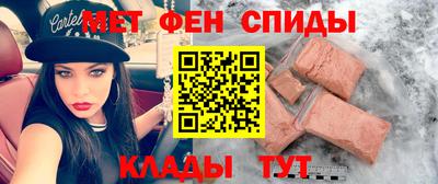 экстази Конаково