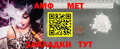 кокаин VHQ Комсомольск-на-Амуре