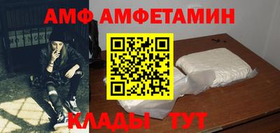 экстази Конаково