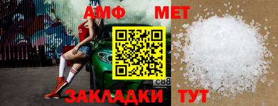 экстази Конаково
