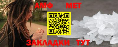 кокаин VHQ Комсомольск-на-Амуре