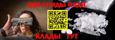 кокаин VHQ Комсомольск-на-Амуре