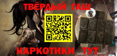 кокаин VHQ Комсомольск-на-Амуре