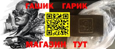 кокаин VHQ Комсомольск-на-Амуре
