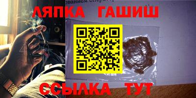 экстази Конаково