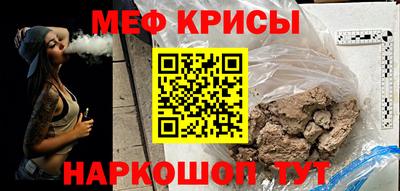 кокаин VHQ Комсомольск-на-Амуре