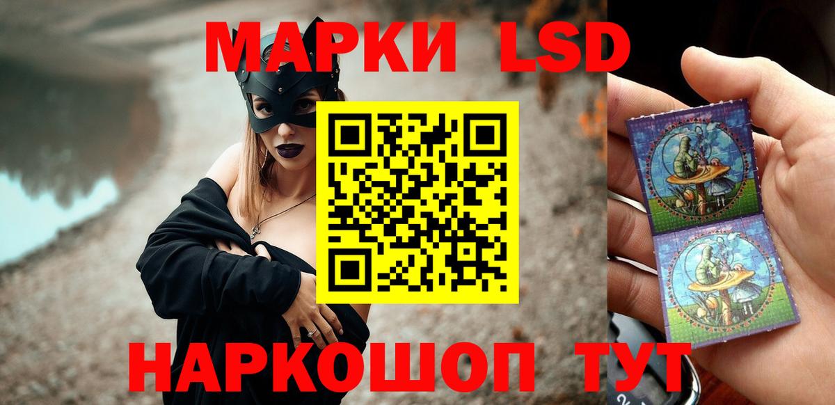 Метамфетамин Кохма