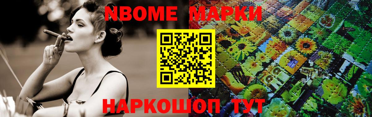 Кохма  LSD-25 экстази ecstasy  Лсд 25 экстази ecstasy  Вход с VPN 