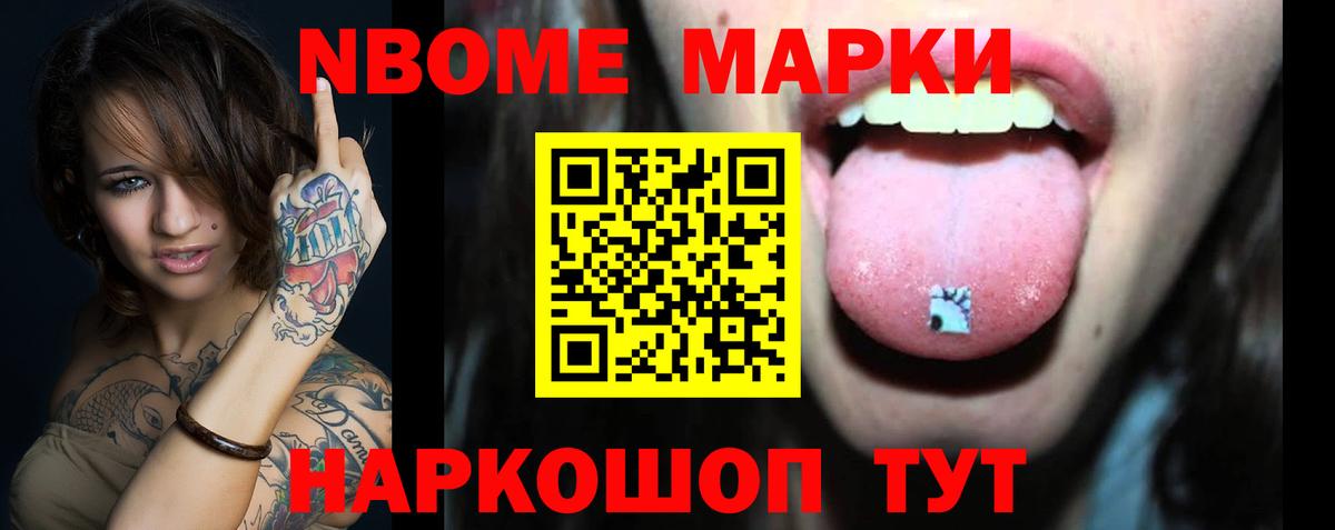 Лсд 25 экстази кислота Кохма