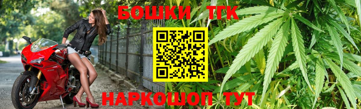 Каннабис ГИДРОПОН Кохма